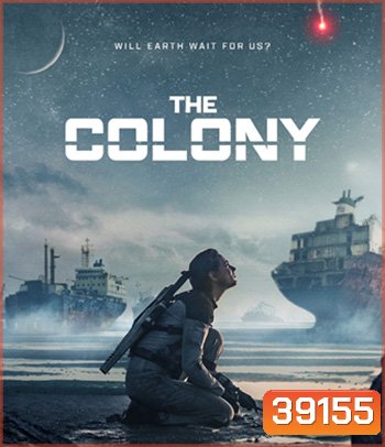 The Colony (2021)
