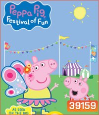 Peppa Pig: Festival of Fun (2019)