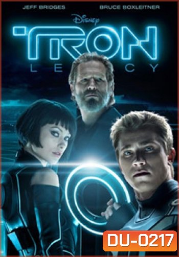 Tron Legacy ทรอน ล่าข้ามอนาคต