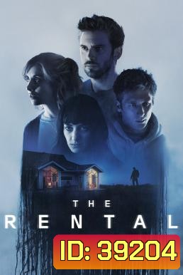 The Rental (2020) บ้านเช่ารอเชือด