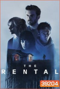 The Rental (2020) บ้านเช่ารอเชือด