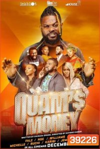 Quam's Money เศรษฐีใหม่ (2020)