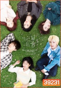 At a Distance, Spring is Green 2021 (12 ตอนจบ )