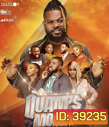 Quam's Money (2020) เศรษฐีใหม่