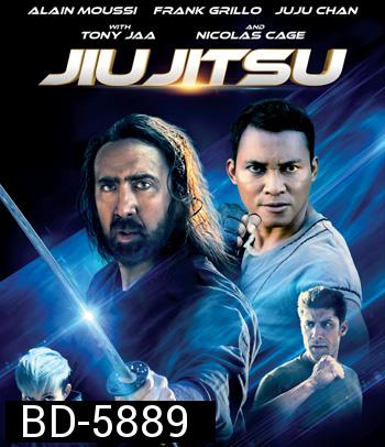 Jiu Jitsu (2020) โคตรคนชนเอเลี่ยน