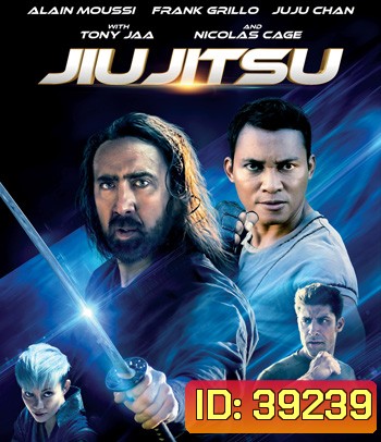 Jiu Jitsu (2020) โคตรคนชนเอเลี่ยน