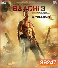 Baaghi 3 (2020) ยอดคนสุดกระห่ำ 3
