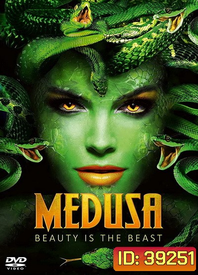 Medusa: Queen of the Serpents (2021)