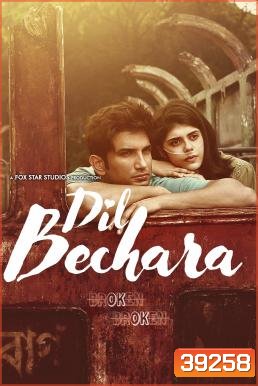 Dil Bechara (2020)