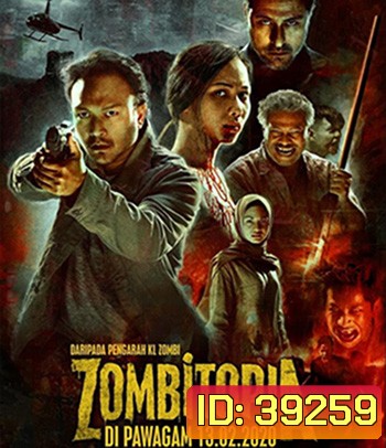 Zombitopia (2021) นครซอมบี้