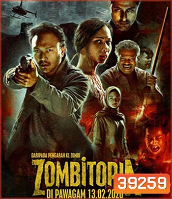 Zombitopia (2021) นครซอมบี้