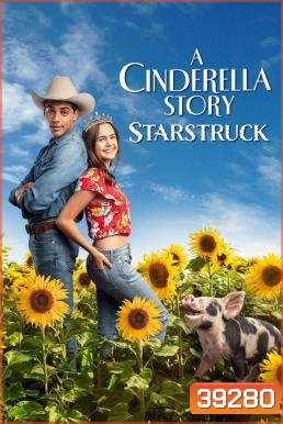 A Cinderella Story: Starstruck (2021)