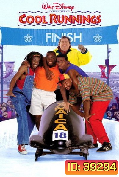 Cool Runnings (1993) สี่เกล๊อะจาไมก้า
