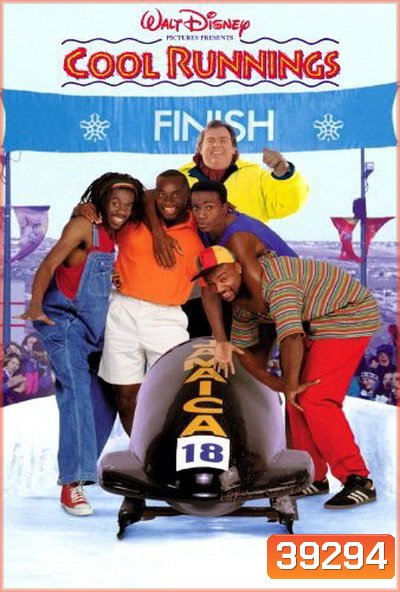 Cool Runnings (1993) สี่เกล๊อะจาไมก้า