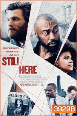 Still Here (2020)
