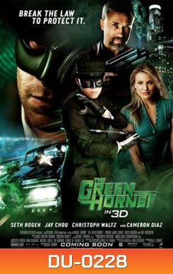 The Green Hornet หน้ากากแตนอาละวาด