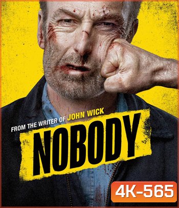 4K - Nobody (2021) คนธรรมดานรกเรียกพี่ - แผ่นหนัง 4K UHD