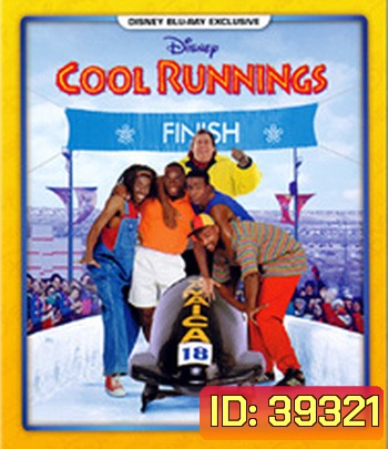 Cool Runnings (1993) สี่เกล๊อะจาไมก้า