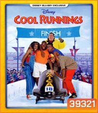 Cool Runnings (1993) สี่เกล๊อะจาไมก้า