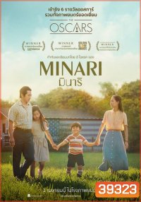 Minari (2020)