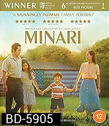 Minari (2020) มินาริ