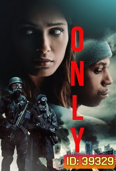 Only (2020)