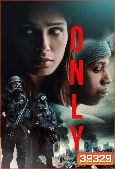 Only (2020)