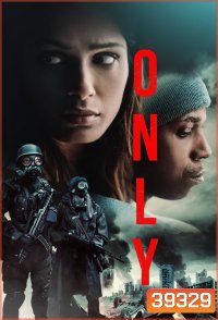 Only (2020)
