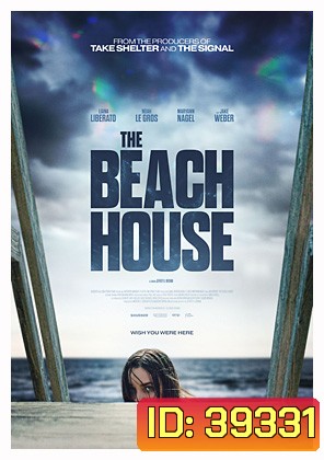 The Beach House (2019) บ้านหาดสยอง