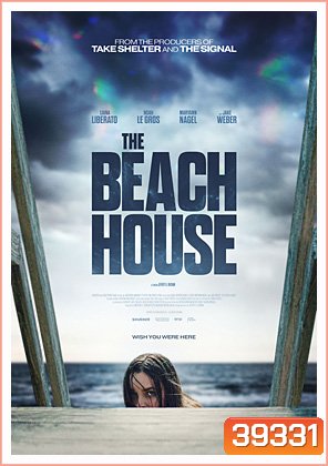 The Beach House (2019) บ้านหาดสยอง