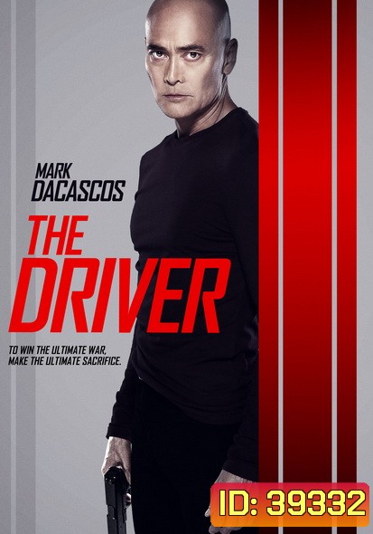 The Driver (2019) ฝ่าซอมบี้หนีเมืองนรก