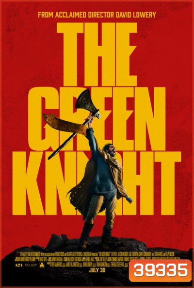 The Green Knight (2021) เดอะ กรีนไนท์ ศึกโค่นอัศวินอมตะ
