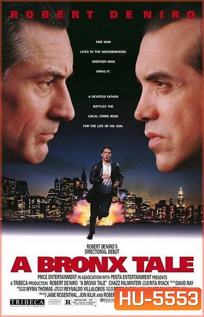 A Bronx Tale (1993) โค่นถนนสายเจ้าพ่อ