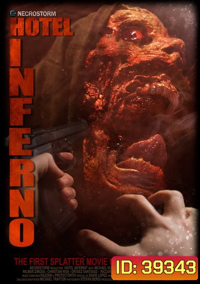 Hotel Inferno (2013)