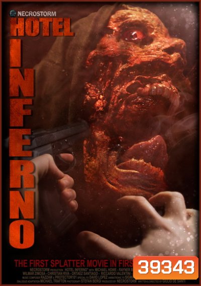Hotel Inferno (2013)