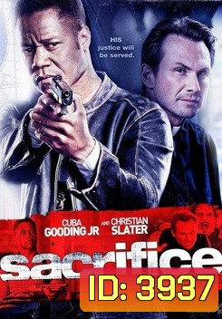 Sacrifice