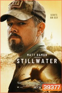 Stillwater (2021)