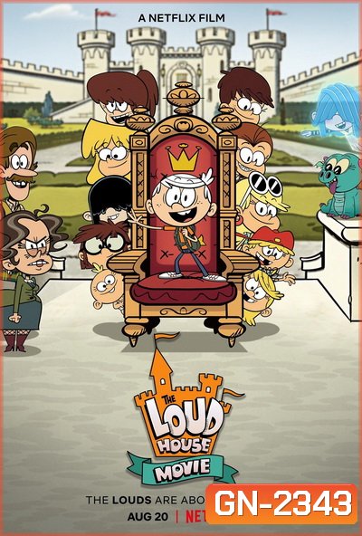 The Loud House Movie (2021) ครอบครัวตระกูลลาวด์ (เดอะ มูฟวี่)