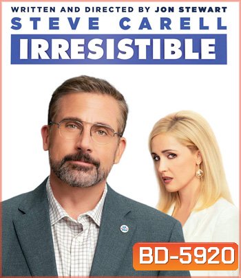 Irresistible (2020) หาเสียงอลเวง
