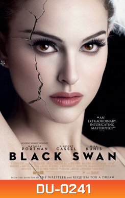 Black Swan แบล็ค สวอน ราชินีหงส์ดำ