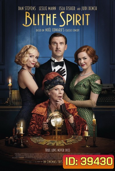 BLITHE SPIRIT (2020)