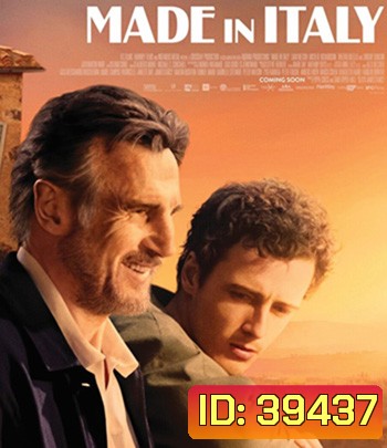 Made in Italy (2020) บ้านแสนรัก ณ อิตาลี