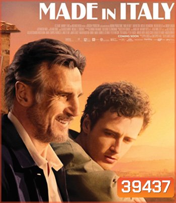 Made in Italy (2020) บ้านแสนรัก ณ อิตาลี
