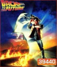 Bluray 25GB Back to the Future (จัดชุดรวม 3 ภาค)
