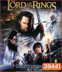 Bluray 25GB Lord of The Rings (จัดชุด 3 ภาค)