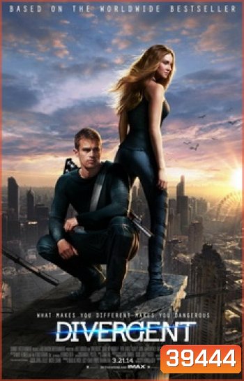 Bluray 25GB The Divergent Series (จัดชุด 3 ภาค)