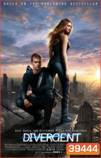 Bluray 25GB The Divergent Series (จัดชุด 3 ภาค)