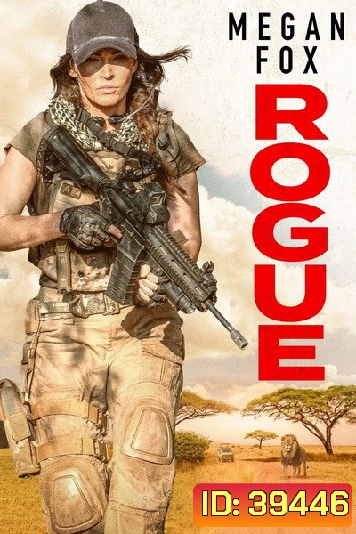 Rogue (2020) นางสิงระห่ำล่า