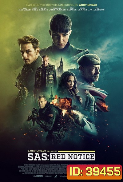 SAS: Rise of the Black Swan (2021) หงส์ดำผงาด