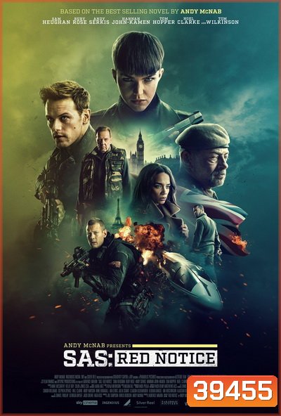 SAS: Rise of the Black Swan (2021) หงส์ดำผงาด